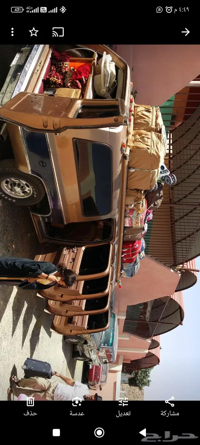 شفر طويل ثمان أبواب 5