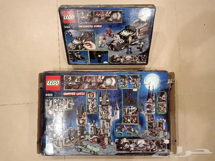 ليقو مونستر فايترز - Lego Monster Fighter Sets 1