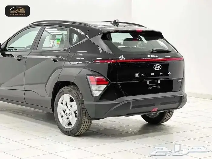 كونا سمارت الشكل الجديد 2025 3