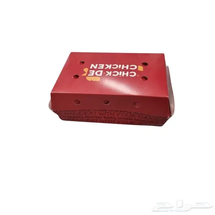 بوكسات بروست علب بروستد غطا بروست 7