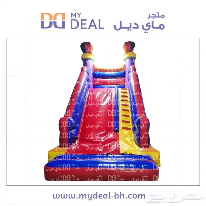 نطيطات زحاليق ملاعب صابونيه العاب اطفال نقيزة نطيطة بيع ملعب 16