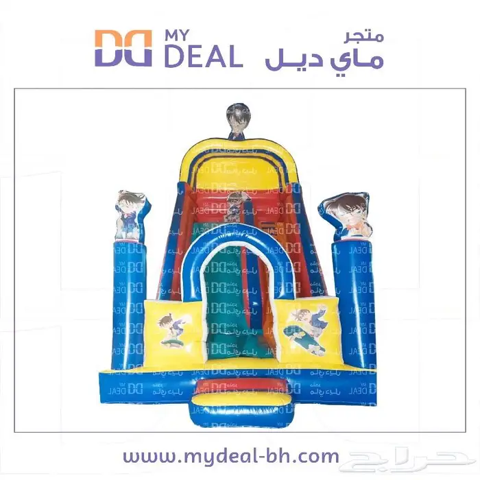 نطيطات زحاليق ملاعب صابونيه العاب اطفال نقيزة نطيطة بيع ملعب 22