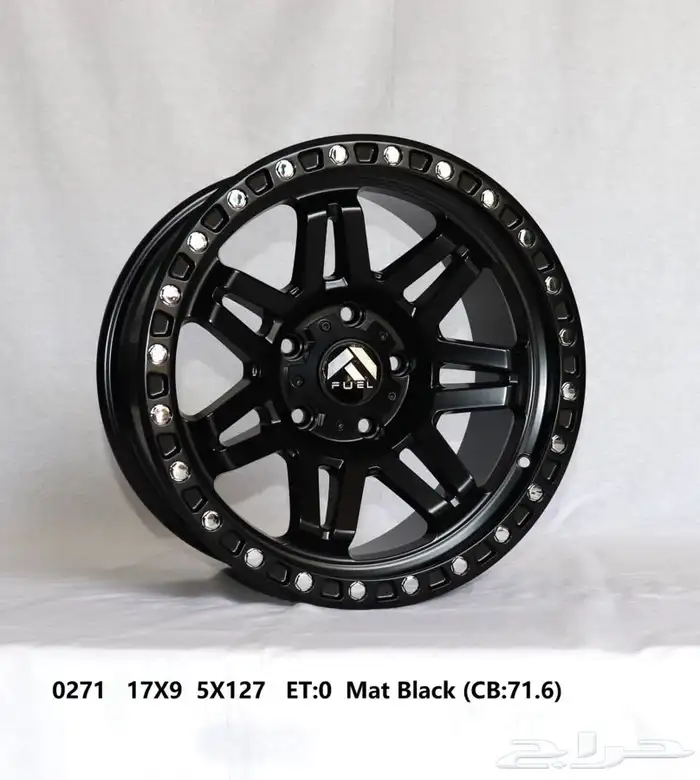 نوفر لكم جنوط ميثود - فيول - kmc - بيدلوك - برايد 26