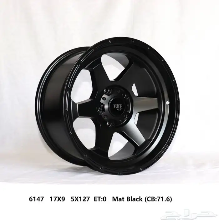 نوفر لكم جنوط ميثود - فيول - kmc - بيدلوك - برايد 22