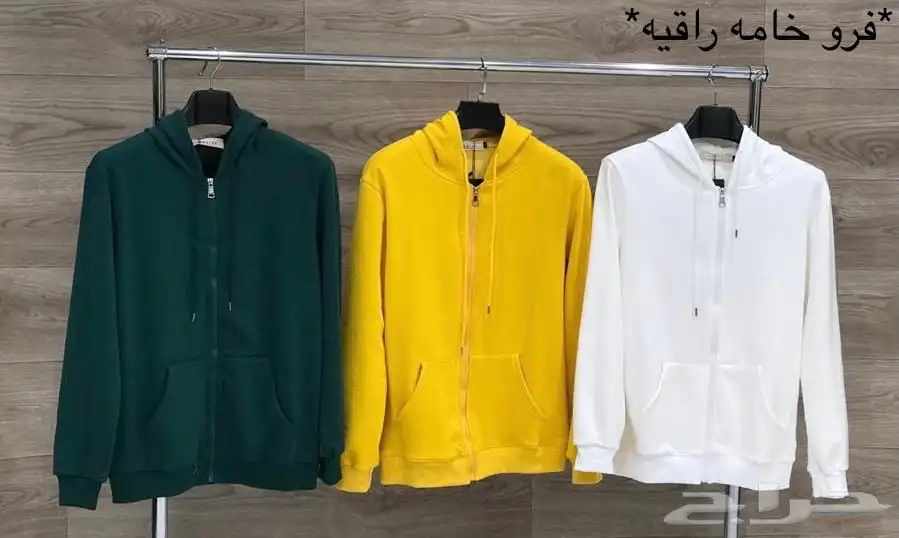 الزي الموحد 7