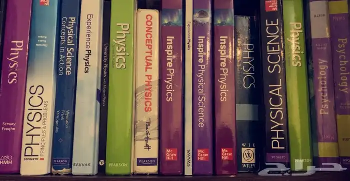 للبيع الكتاب 10
