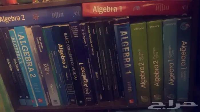 كتب انترناشونال جيبرا 10