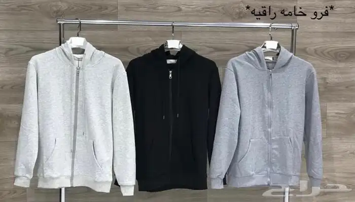 الزي الموحد 2