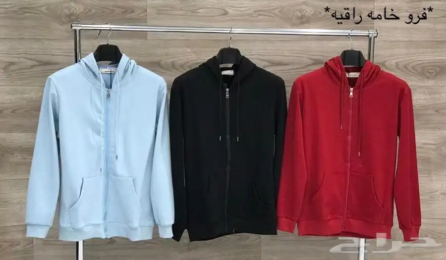 الزي الموحد 4