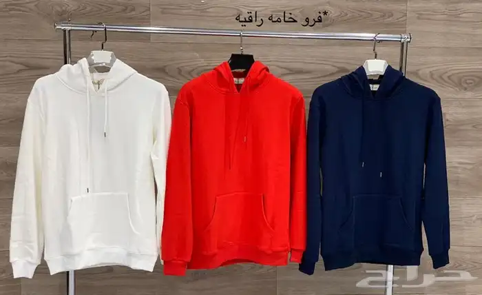 الزي الموحد 5