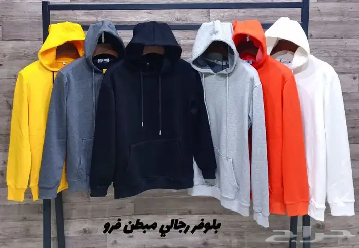 الزي الموحد 3