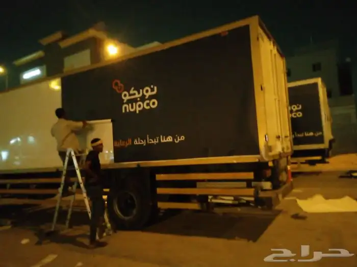 طباعة ستيكر طباعه ورق زبده طباعة بوكس بوكسات ستكر 20