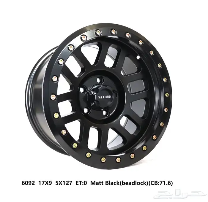 نوفر لكم جنوط ميثود - فيول - kmc - بيدلوك - برايد 20