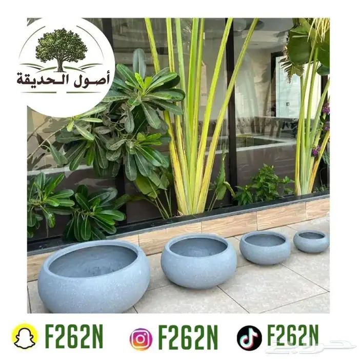 نوافير ارضية وجدارية   احواض فايبر   احواض سيراميك 0