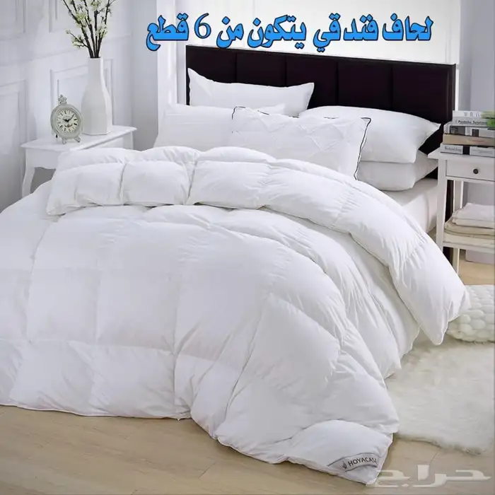 لباد قطني 14 سنتي مرتبه سرير طبيه 3