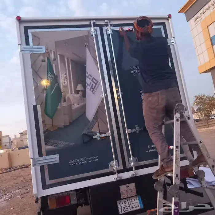 طباعة ستيكر طباعه ورق زبده طباعة بوكس بوكسات ستكر 21