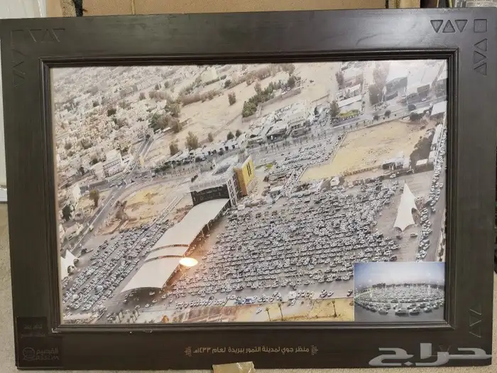 لوحة منظر جوي لمدينة التمور في بريدة 9