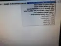 برنامج كاشير سهل وبسيط جدا 9