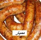 اكل بيتى مصرى بسعر مناسب 2