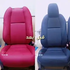 تنجيد شد وكاله تاجير داخليه رش ديكورات تاجير تصاميم مقاعد 3
