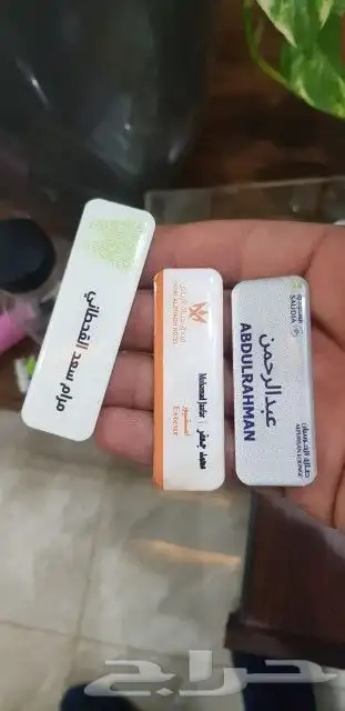 طباعة كروت.استكر.بوكسات.لوغو.بطاقاتID.أختام.ورق تغليف.مطابع 44