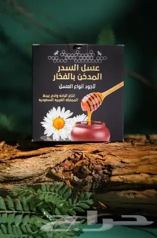 مصورة عبايات و غيرها 9