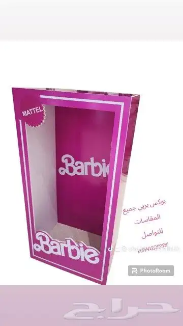 مجسمات فلين على حسب الطلب 8