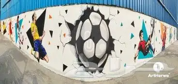 رسام محترف جرافيتي و نحات رسم بارز علي الجدران كافية مغاسل س 7