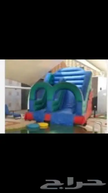 ايجار العاب هوائيه زحاليق نطيطات جده مكه الجموم 2