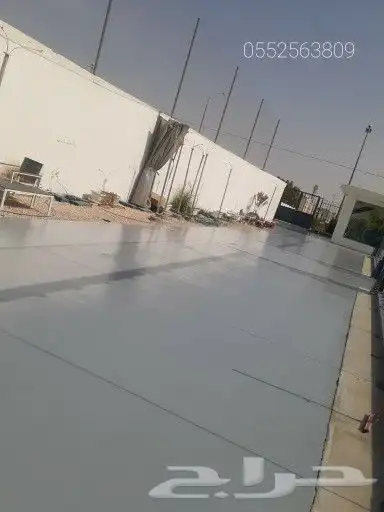 بويه داخلي وخارجي دهانات الابكسي عوازل للاسطح 4