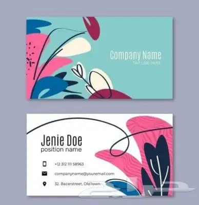 طباعة كروت.استكر.بوكسات.لوغو.بطاقاتID.أختام.ورق تغليف.مطابع 4