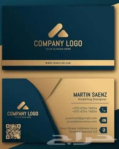 طباعة كروت.استكر.بوكسات.لوغو.بطاقاتID.أختام.ورق تغليف.مطابع 3