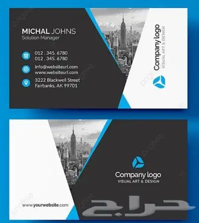 طباعة كروت.استكر.بوكسات.لوغو.بطاقاتID.أختام.ورق تغليف.مطابع 7