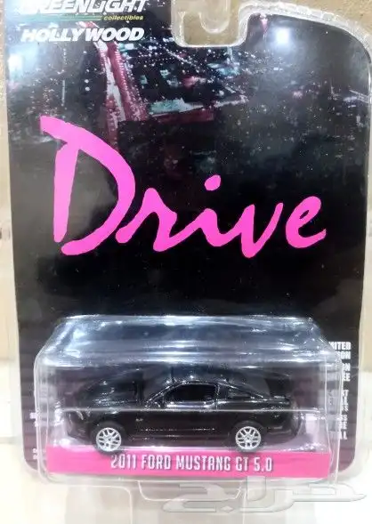 مجسمات سيارات صغيرة 24