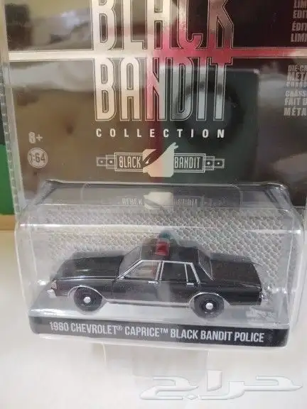 مجسمات سيارات صغيرة 12