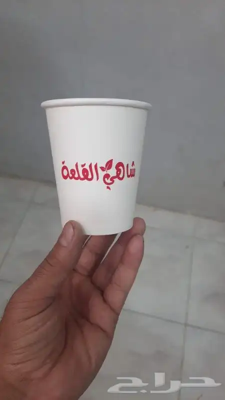 طباعة وتفصيل أكواب ورقية وبلاستيكية 7