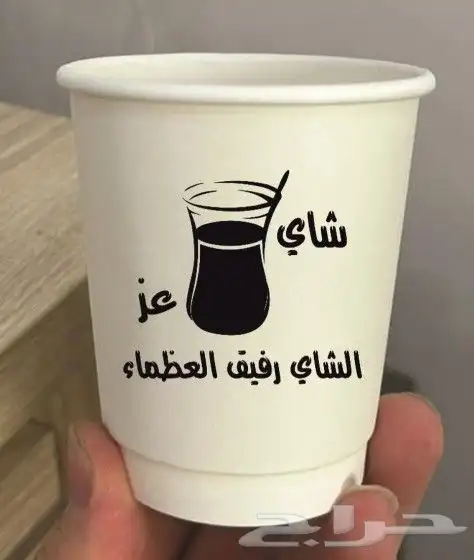 طباعة كروت.استكر.بوكسات.لوغو.بطاقاتID.أختام.ورق تغليف.مطابع 32
