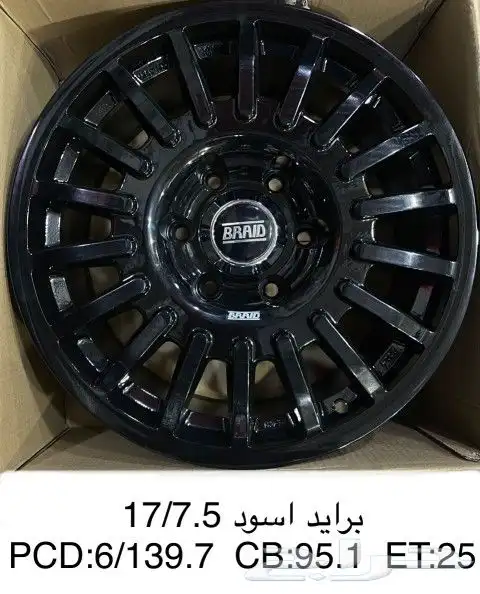 جنوط جيب برايد 2022 16