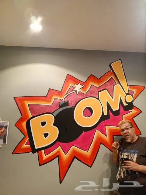 رسام محترف جرافيتي و نحات رسم بارز علي الجدران كافية مغاسل س 8