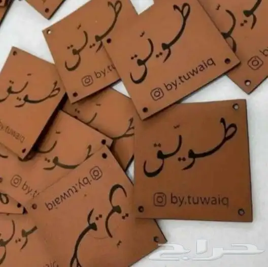 طباعة كروت.استكر.بوكسات.لوغو.بطاقاتID.أختام.ورق تغليف.مطابع 14