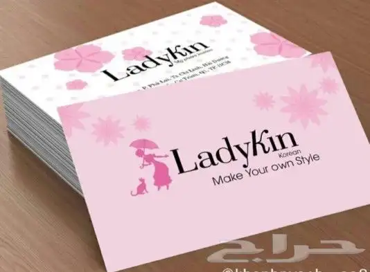 طباعة كروت.استكر.بوكسات.لوغو.بطاقاتID.أختام.ورق تغليف.مطابع 8