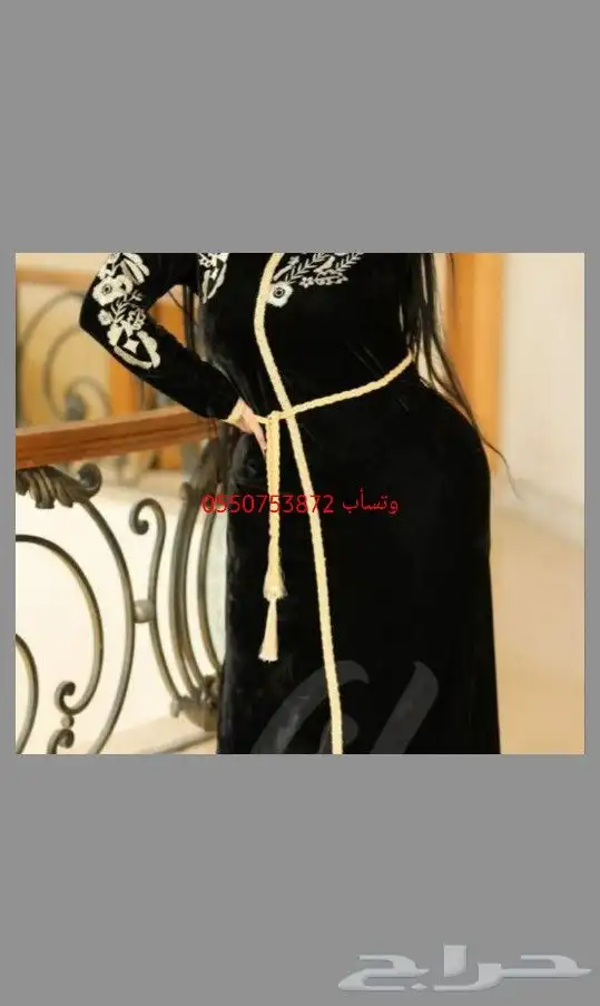 جلابيات و فساتين بجملة بيع جملة حتا لو حبة واحدة 0