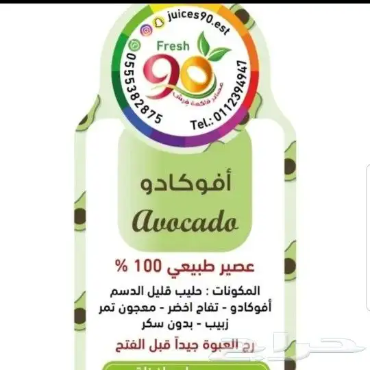 طباعة كروت.استكر.بوكسات.لوغو.بطاقاتID.أختام.ورق تغليف.مطابع 30