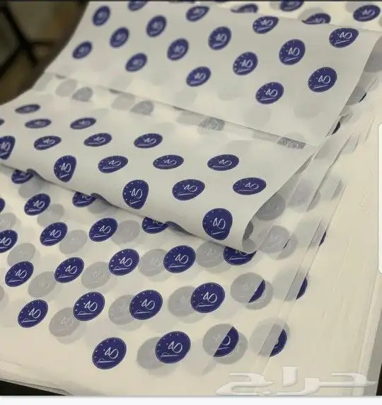 طباعة كروت.استكر.بوكسات.لوغو.بطاقاتID.أختام.ورق تغليف.مطابع 18