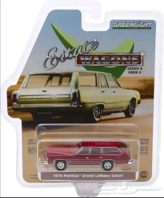 مجسمات سيارات صغيرة 18