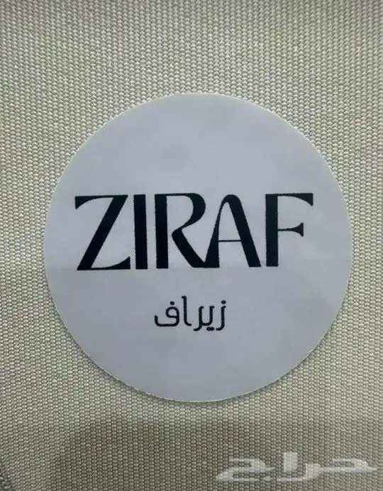 طباعة ستيكر ستكر واجهة ستكر سيارة ستكر لاصق كرت فاتورة سند 0