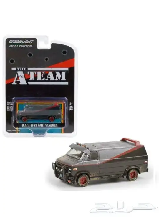 مجسمات سيارات صغيرة 34