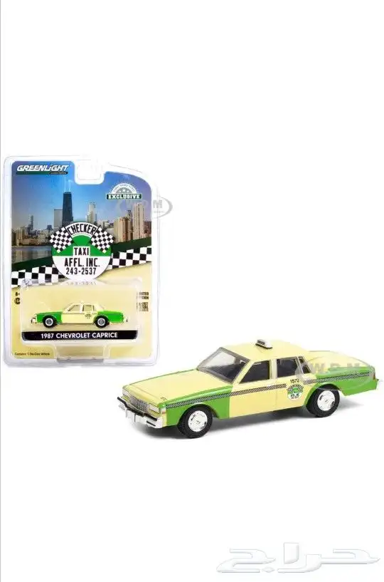 مجسمات سيارات صغيرة 16