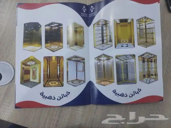 طباعة بوكسات وكروت شخصية وبوكسات عبايات وكياس بلاستيك وستكر 2