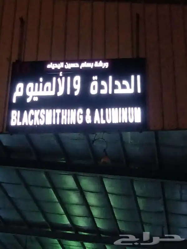 طباعة بوكسات وكروت شخصية وبوكسات عبايات وكياس بلاستيك وستكر 0
